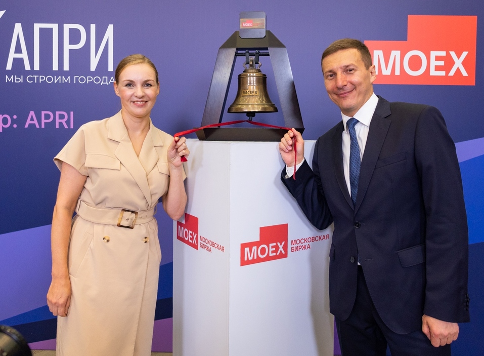 Как компания «АПРИ» формирует будущее городской среды 5 Как компания «АПРИ» формирует будущее городской среды 5