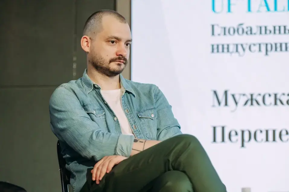 Юбок, вкуса или культуры — чего не хватает мужской моде? Обсудили эксперты на UF LAB 2 Юбок, вкуса или культуры — чего не хватает мужской моде? Обсудили эксперты на UF LAB 2