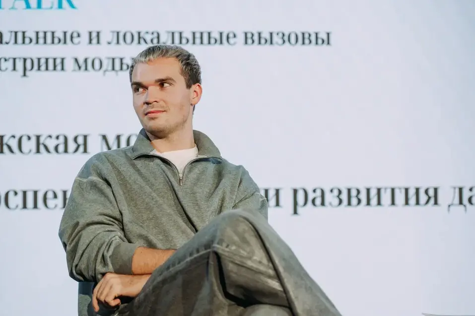 Юбок, вкуса или культуры — чего не хватает мужской моде? Обсудили эксперты на UF LAB 3 Юбок, вкуса или культуры — чего не хватает мужской моде? Обсудили эксперты на UF LAB 3