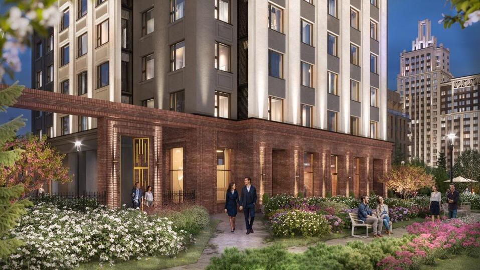 Новый мир. Мы строим 2 Новый мир. Мы строим 2