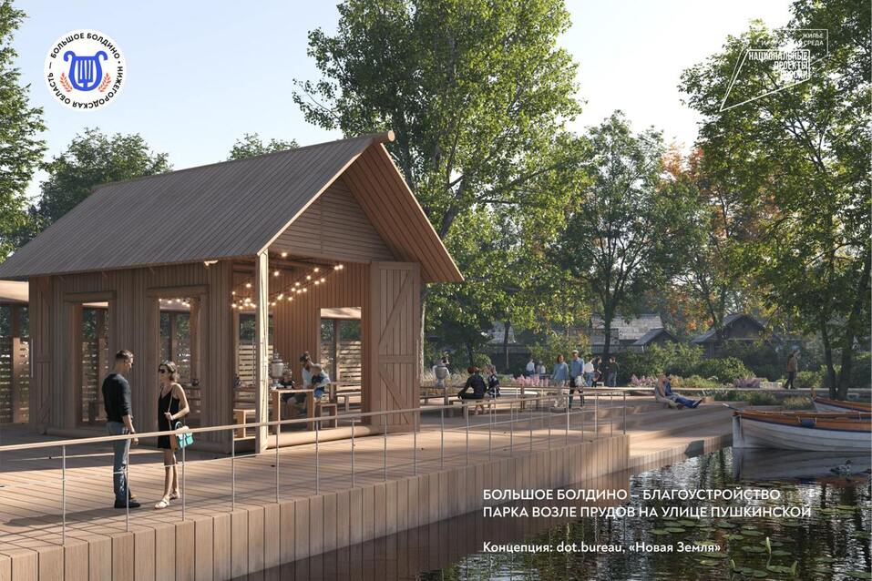 Фото: правительство Нижегородской области Фото: правительство Нижегородской области