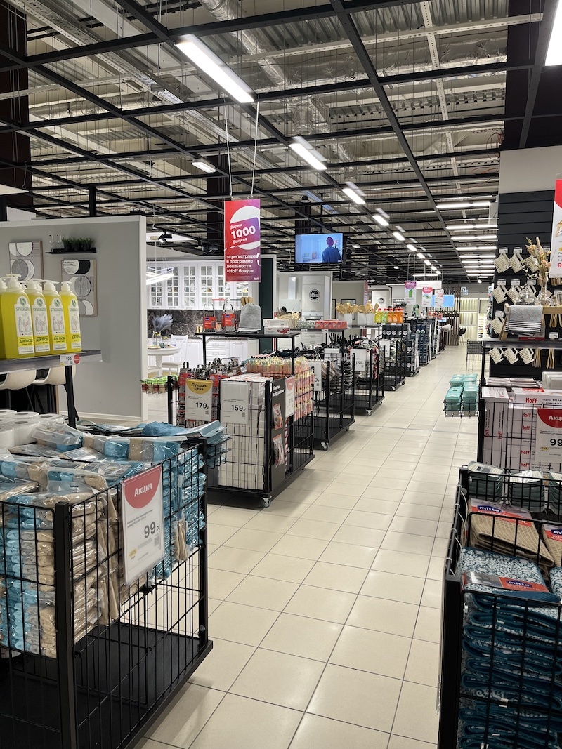 В Красноярске открылся гипермаркет Hoff. Когда ритейлер запустит в городе и другие точки? 5 В Красноярске открылся гипермаркет Hoff. Когда ритейлер запустит в городе и другие точки? 5