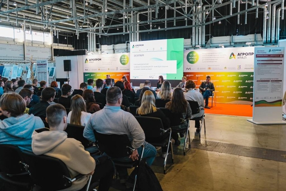 Четыре крупные выставки состоятся одновременно в Екатеринбурге 1 Четыре крупные выставки состоятся одновременно в Екатеринбурге 1