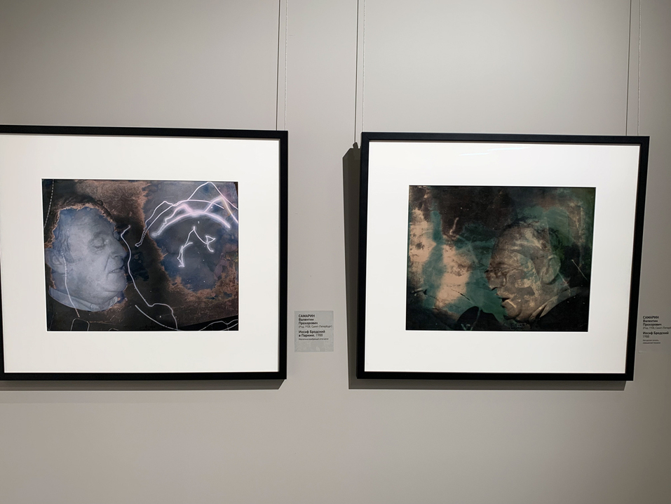 Музей ИЗО в Екатеринбурге открыл выставку «Абстракционизм в фотоискусстве» 2 Музей ИЗО в Екатеринбурге открыл выставку «Абстракционизм в фотоискусстве» 2