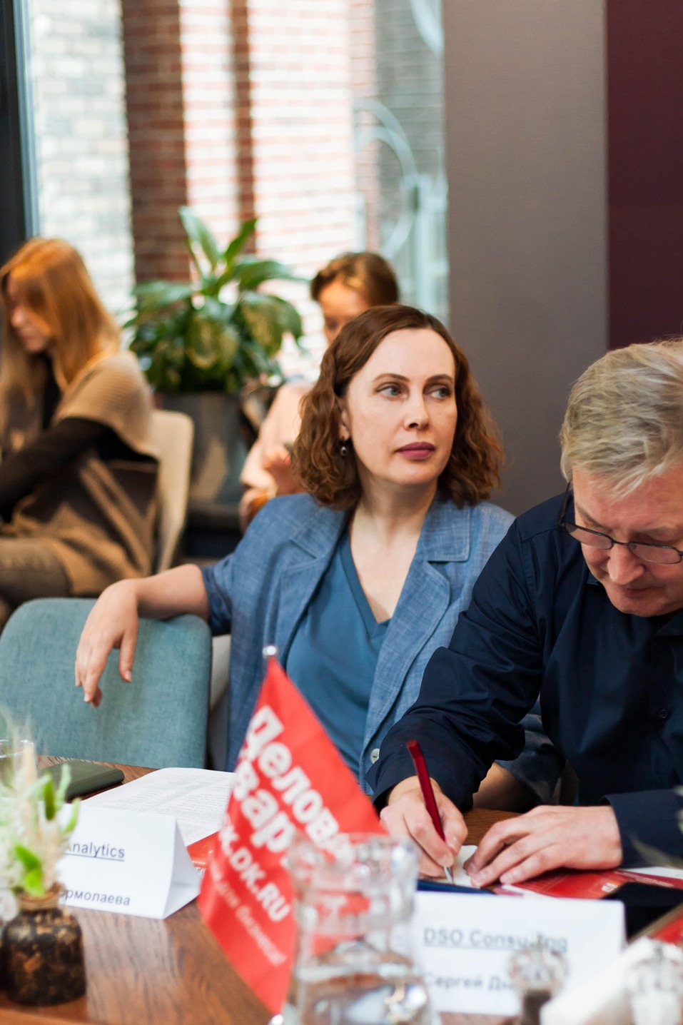 Выбраны номинанты на «Строителя года-2024» 18 Выбраны номинанты на «Строителя года-2024» 18