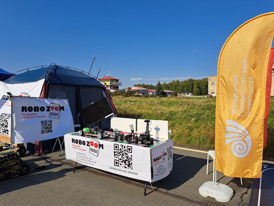 Дорогой лизинг и контрафакт: челябинские машиностроители рассказали о ситуации в отрасли 5 Дорогой лизинг и контрафакт: челябинские машиностроители рассказали о ситуации в отрасли 5