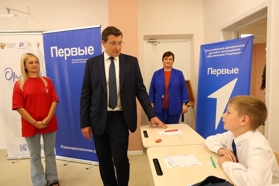 Фото: Никита Духник Фото: Никита Духник