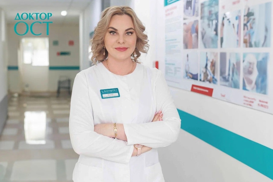 Как вырастить крошечную клинику на окраине Челябинска в международную сеть? 1 Как вырастить крошечную клинику на окраине Челябинска в международную сеть? 1