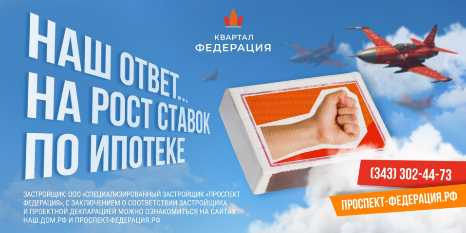 «Корень проблемы в том, что за инфляцию и экономику отвечают разные ведомства» 3 «Корень проблемы в том, что за инфляцию и экономику отвечают разные ведомства» 3