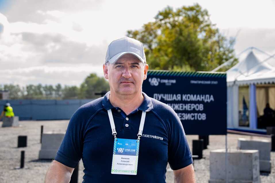 В Ленинградской области завершается фестиваль профессий «Строй-Герой» 5 В Ленинградской области завершается фестиваль профессий «Строй-Герой» 5