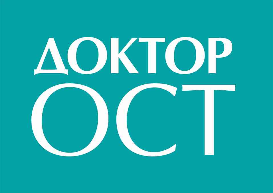 Как вырастить крошечную клинику на окраине Челябинска в международную сеть? 8 Как вырастить крошечную клинику на окраине Челябинска в международную сеть? 8