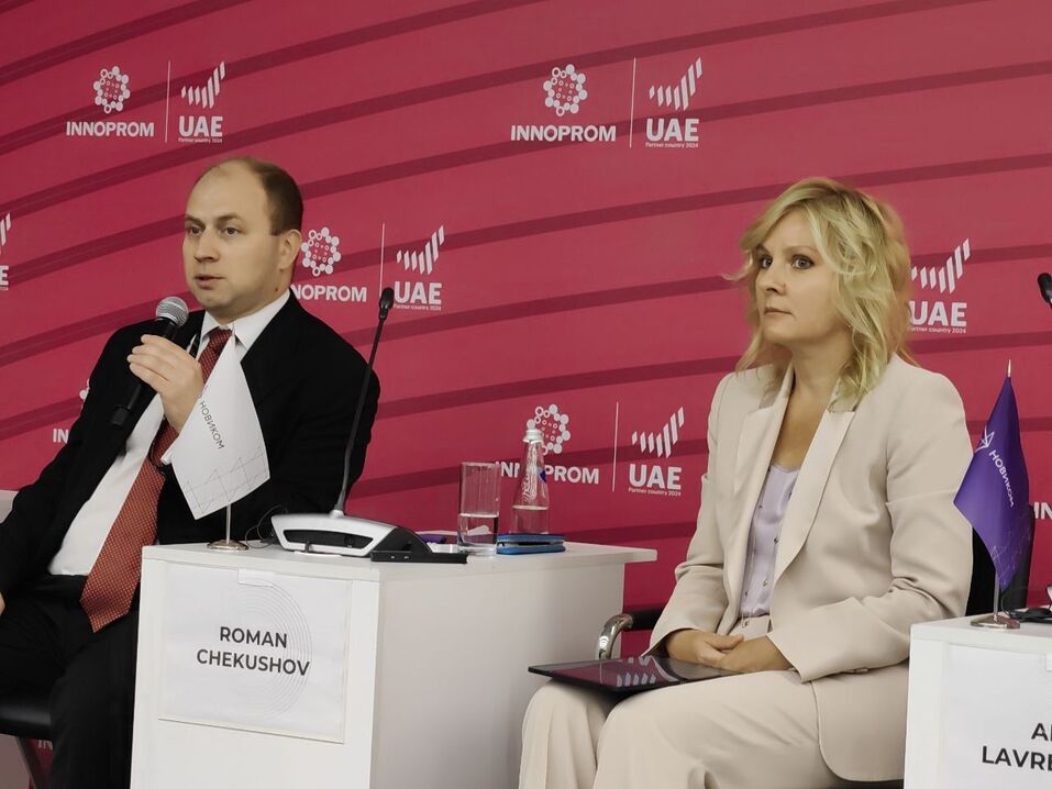 Финансируя прогресс: НОВИКОМ расширяет поддержку промышленности 3 Финансируя прогресс: НОВИКОМ расширяет поддержку промышленности 3