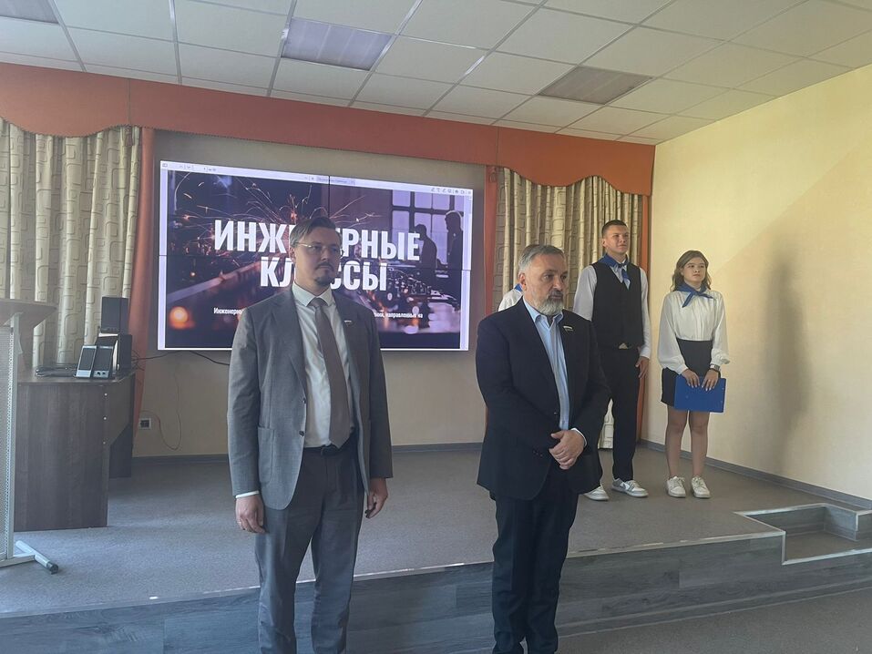 Профильные строительные классы открылись в нижегородской школе 1 Профильные строительные классы открылись в нижегородской школе 1