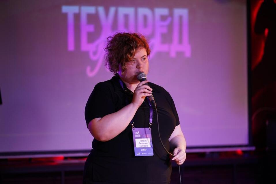 «ТехПредКлуб»: разговор с потенциальными инвесторами «без галстуков» 2 «ТехПредКлуб»: разговор с потенциальными инвесторами «без галстуков» 2