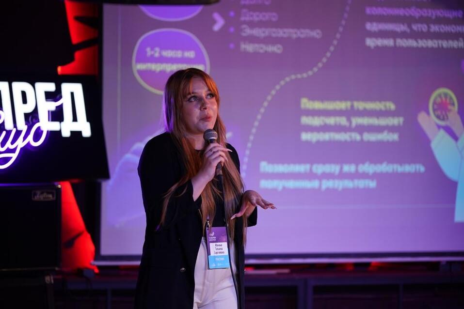 «ТехПредКлуб»: разговор с потенциальными инвесторами «без галстуков» 3 «ТехПредКлуб»: разговор с потенциальными инвесторами «без галстуков» 3