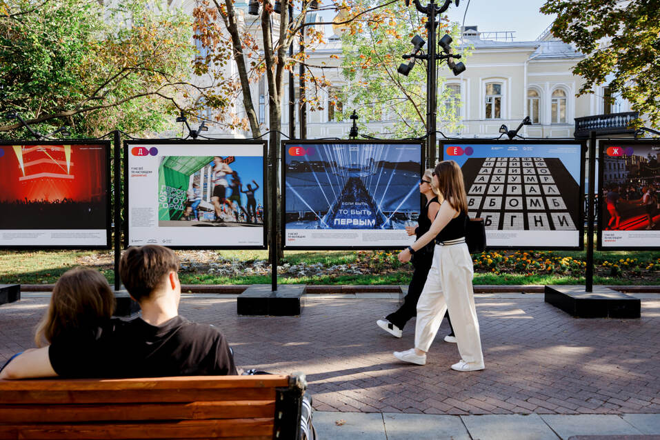 Фото: Борис Семенов Фото: Борис Семенов