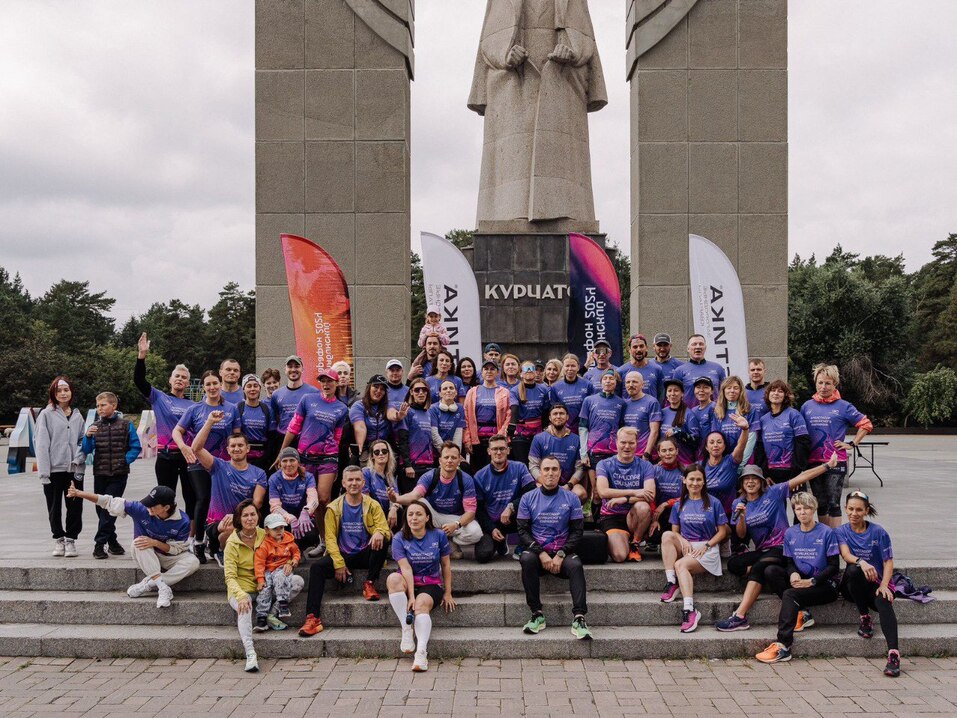 Жителей Челябинска приглашают вписать своё имя в спортивную историю 2 Жителей Челябинска приглашают вписать своё имя в спортивную историю 2