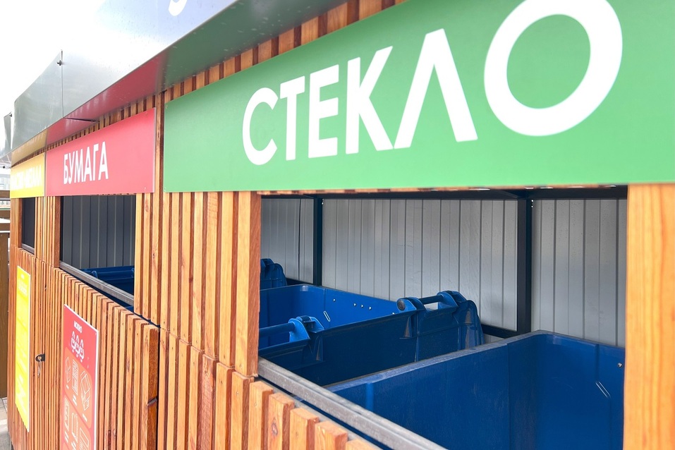 Тюменцам предложат сортировать мусор — рядом с домами поставят раздельные контейнеры 1 Тюменцам предложат сортировать мусор — рядом с домами поставят раздельные контейнеры 1