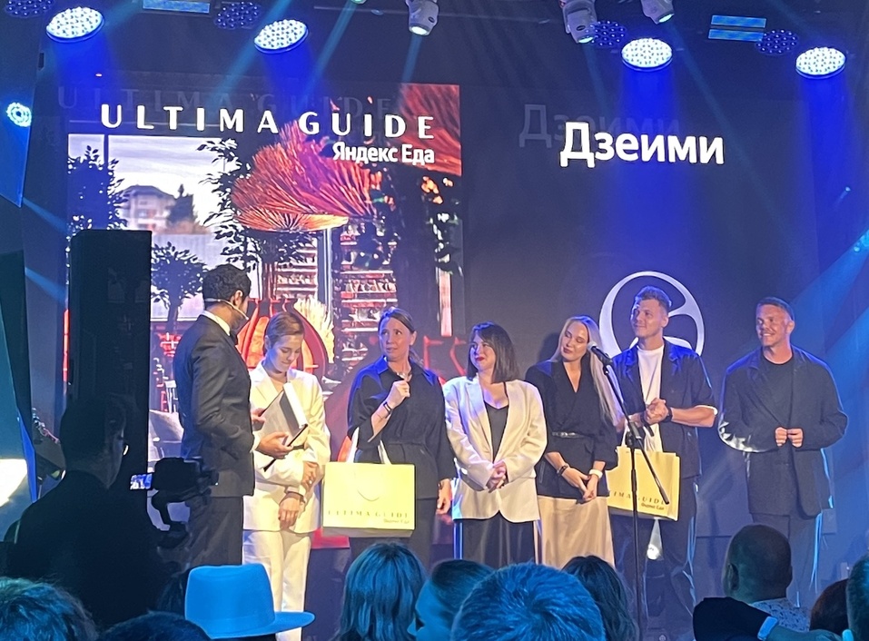 «Яндекс Еда» выпустила ресторанный гид по Красноярску. Какие заведения в списке лучших? 1 «Яндекс Еда» выпустила ресторанный гид по Красноярску. Какие заведения в списке лучших? 1