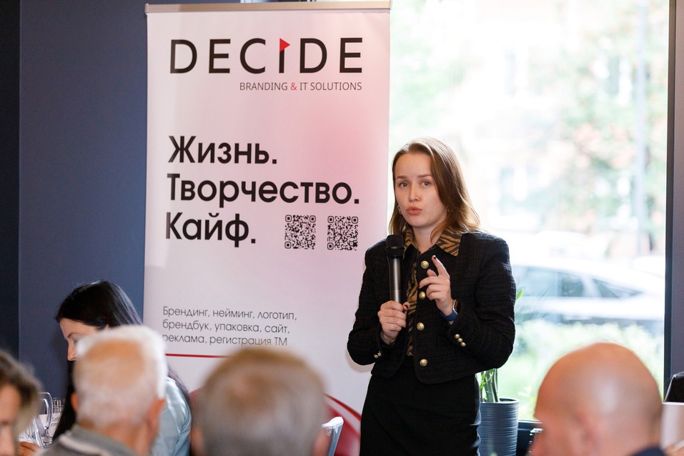 Выбраны номинанты на «Промышленника года» и «Экспортера года»-2024 2 Выбраны номинанты на «Промышленника года» и «Экспортера года»-2024 2