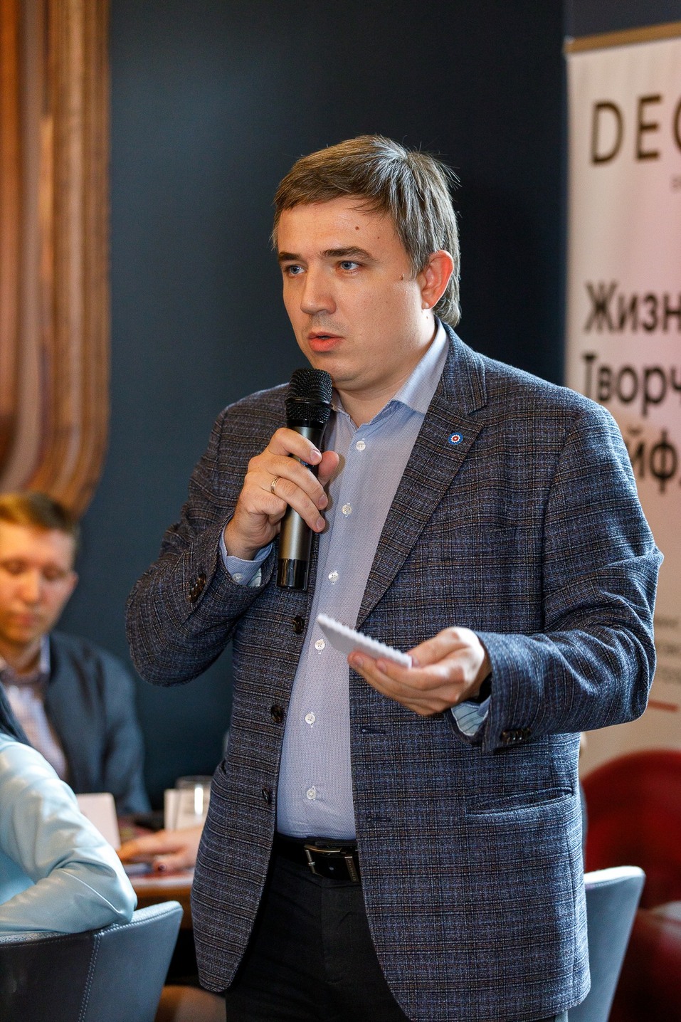 Выбраны номинанты на «Промышленника года» и «Экспортера года»-2024 11 Выбраны номинанты на «Промышленника года» и «Экспортера года»-2024 11