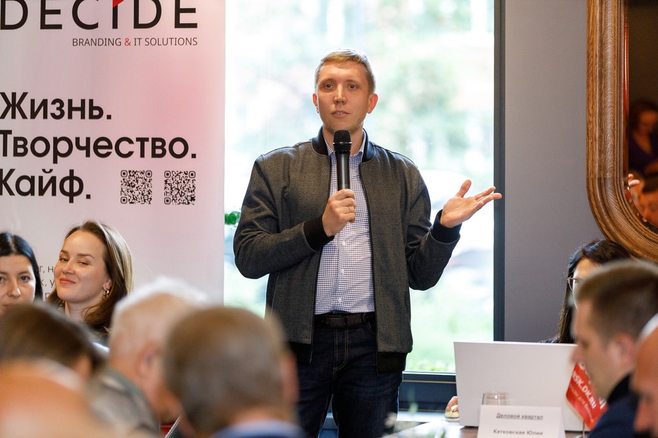 Выбраны номинанты на «Промышленника года» и «Экспортера года»-2024 17 Выбраны номинанты на «Промышленника года» и «Экспортера года»-2024 17