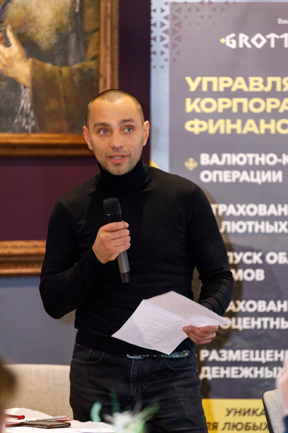 Выбраны номинанты на «Промышленника года» и «Экспортера года»-2024 20 Выбраны номинанты на «Промышленника года» и «Экспортера года»-2024 20