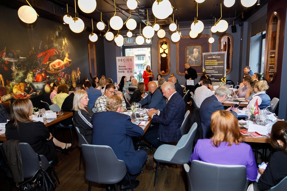 Выбраны номинанты на «Промышленника года» и «Экспортера года»-2024 21 Выбраны номинанты на «Промышленника года» и «Экспортера года»-2024 21