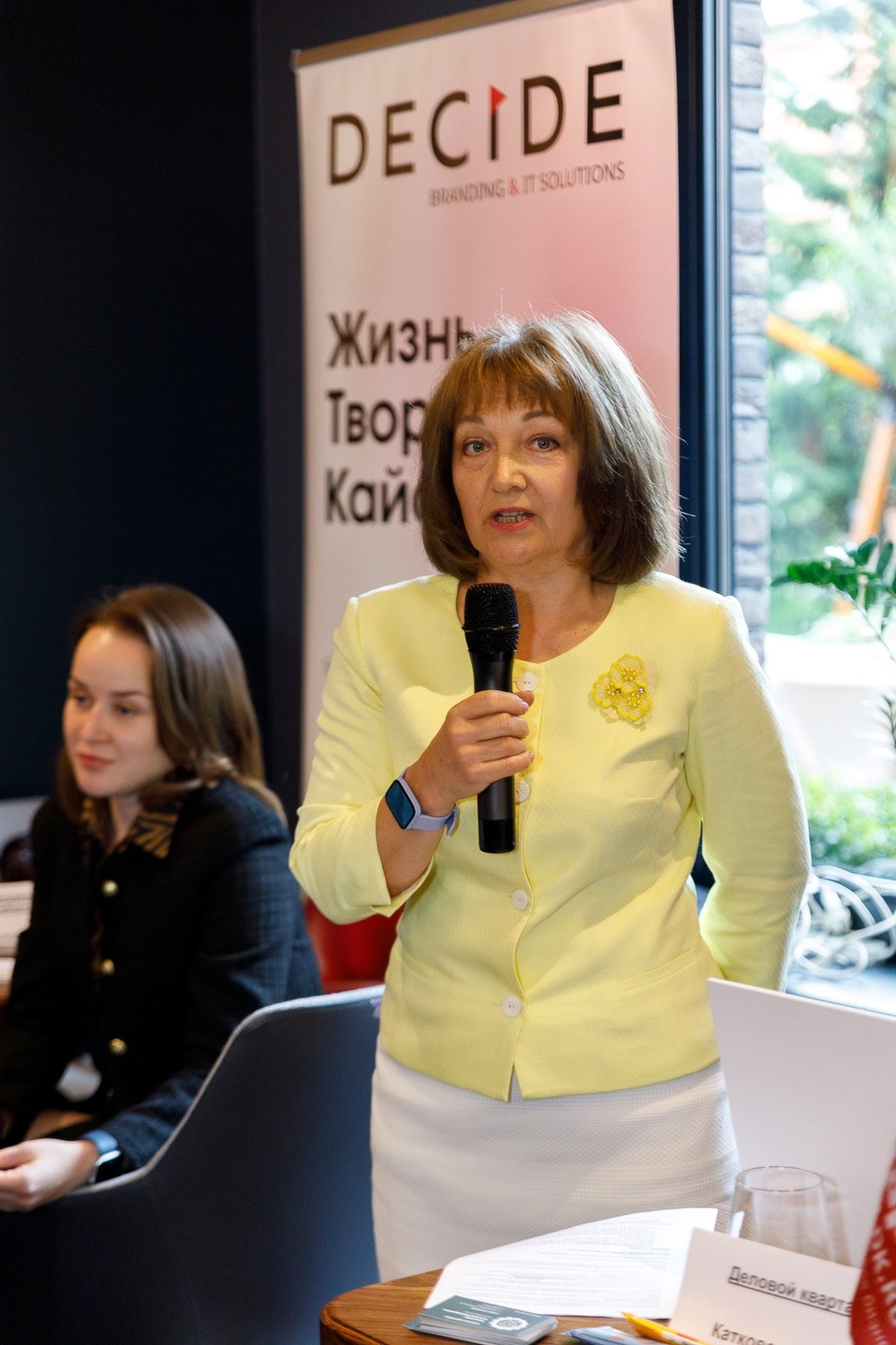 Выбраны номинанты на «Промышленника года» и «Экспортера года»-2024 22 Выбраны номинанты на «Промышленника года» и «Экспортера года»-2024 22