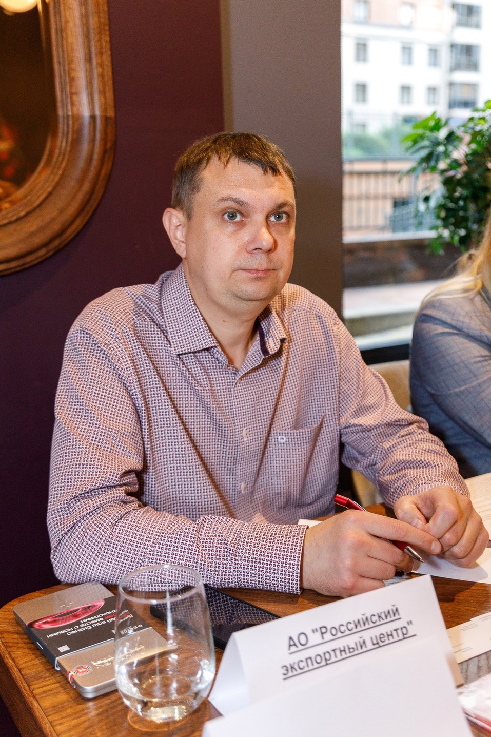 Выбраны номинанты на «Промышленника года» и «Экспортера года»-2024 59 Выбраны номинанты на «Промышленника года» и «Экспортера года»-2024 59