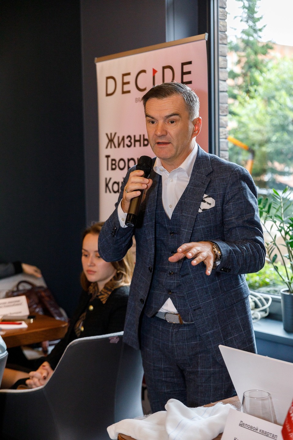 Выбраны номинанты на «Промышленника года» и «Экспортера года»-2024 62 Выбраны номинанты на «Промышленника года» и «Экспортера года»-2024 62