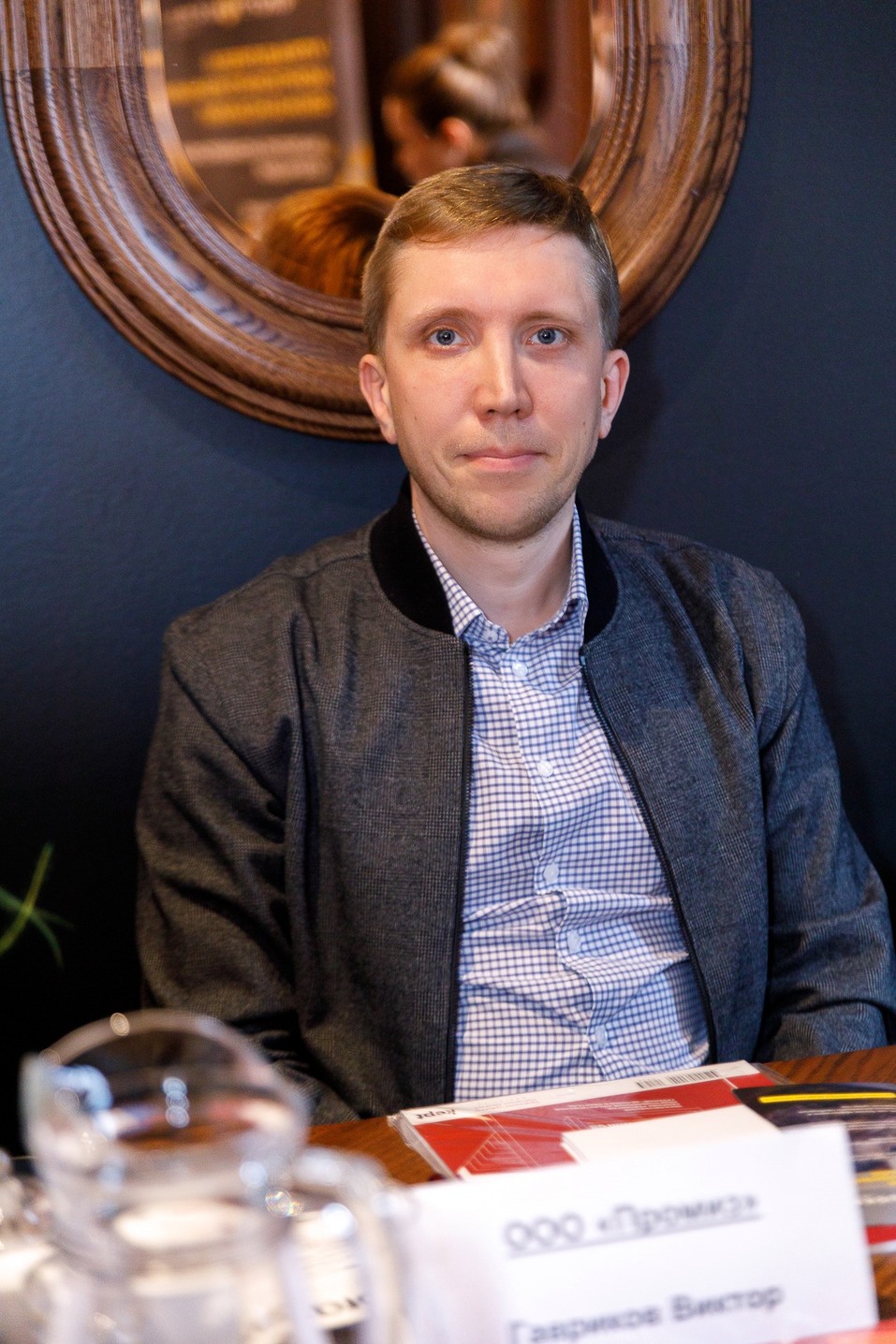 Выбраны номинанты на «Промышленника года» и «Экспортера года»-2024 94 Выбраны номинанты на «Промышленника года» и «Экспортера года»-2024 94