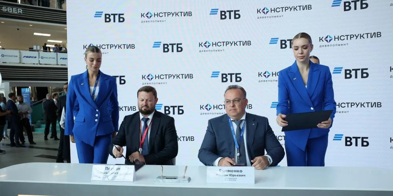 Что делали красноярцы на ВЭФ-2024
 2 Что делали красноярцы на ВЭФ-2024
 2