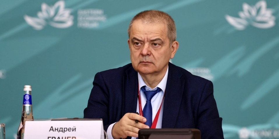 Что делали красноярцы на ВЭФ-2024
 4 Что делали красноярцы на ВЭФ-2024
 4