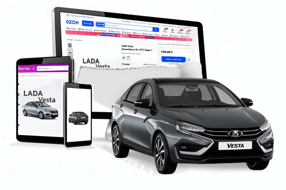 Скидки до 300 тыс. руб. на новую LADA до конца сентября в салоне АВТОВЕК
2 Скидки до 300 тыс. руб. на новую LADA до конца сентября в салоне АВТОВЕК
2