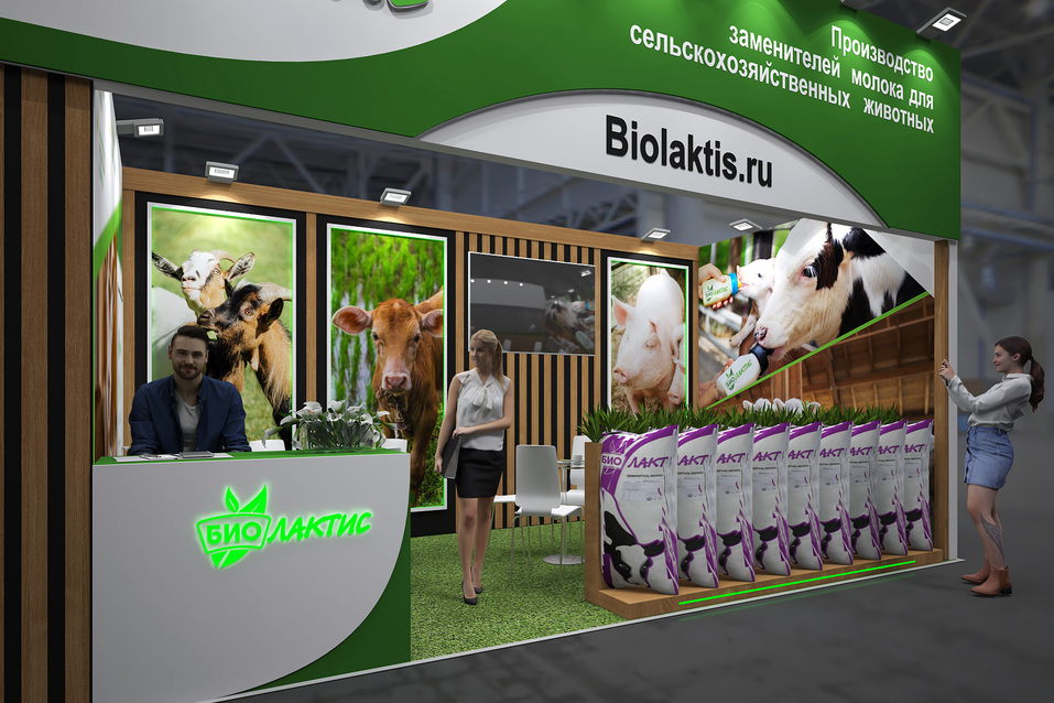 Петр Дятчин, Продхолдинг: «Время становиться лучше, объединять усилия и приумножать»
1 Петр Дятчин, Продхолдинг: «Время становиться лучше, объединять усилия и приумножать»
1