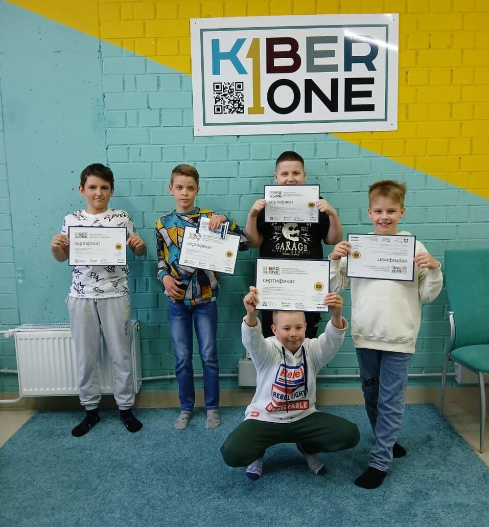 Надежда Зырянцева, KIBERone: «Цифровые навыки — это уже показатель грамотности человека» 5 Надежда Зырянцева, KIBERone: «Цифровые навыки — это уже показатель грамотности человека» 5