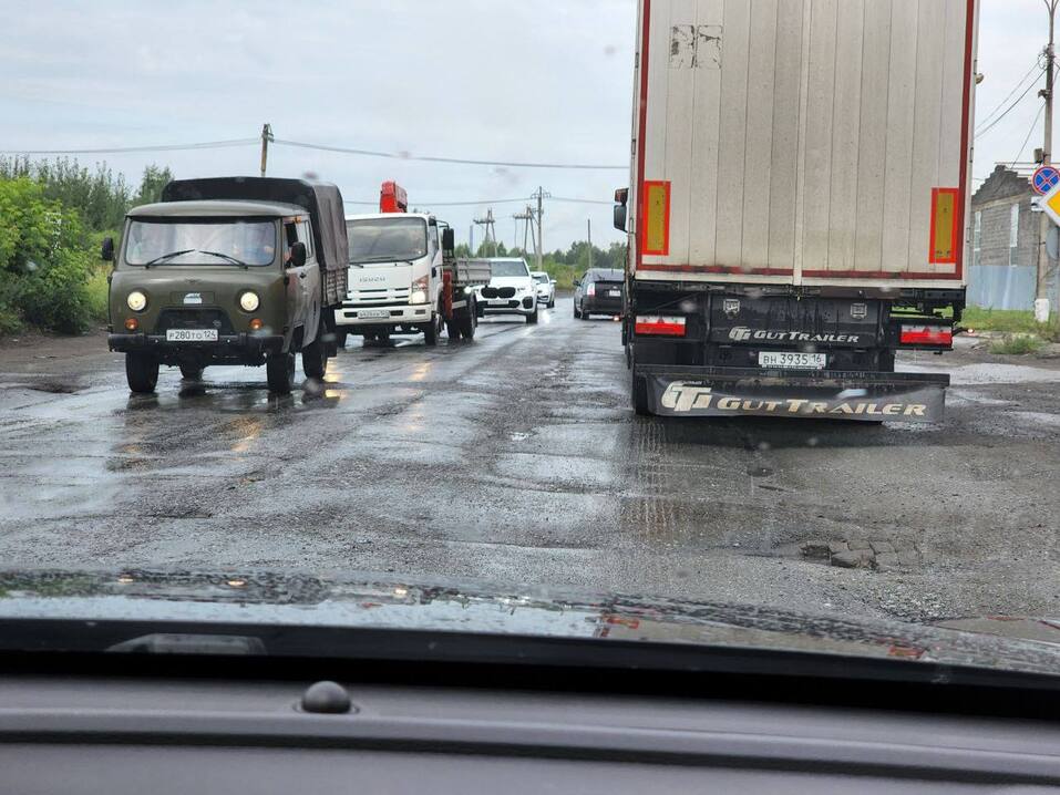 «Дороги в крае не безопасны для людей», — Сергей Еремин раскритиковал целую отрасль
1 «Дороги в крае не безопасны для людей», — Сергей Еремин раскритиковал целую отрасль
1