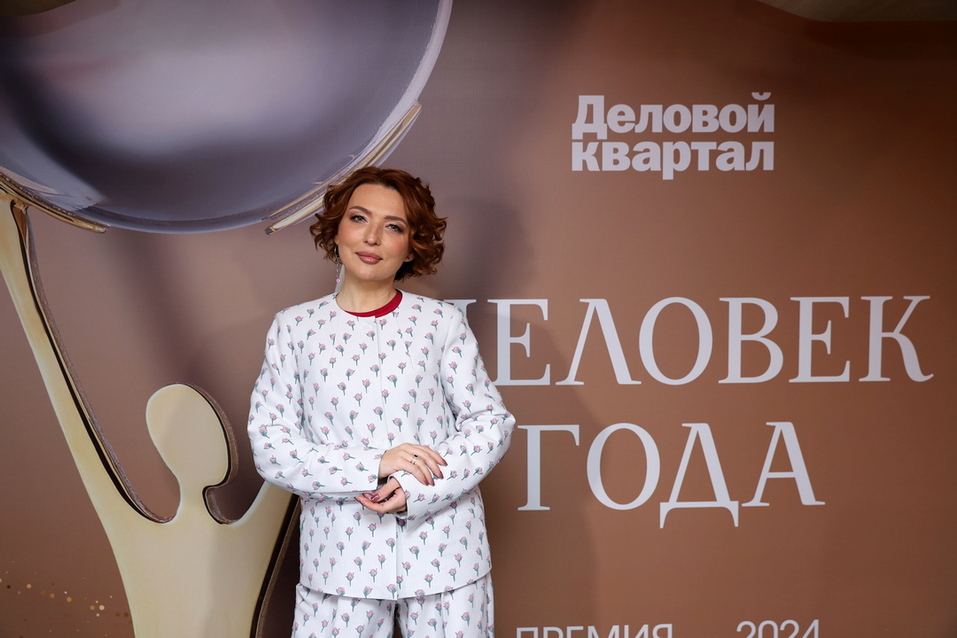 «Человек года `2024»: стали известны дата и место проведения торжественной церемонии 1 «Человек года `2024»: стали известны дата и место проведения торжественной церемонии 1