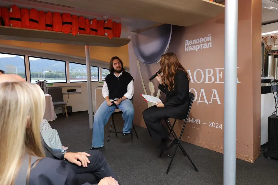 «Деловой квартал» провел закрытую презентацию премии «Человек года`2024» на экоходе 3 «Деловой квартал» провел закрытую презентацию премии «Человек года`2024» на экоходе 3