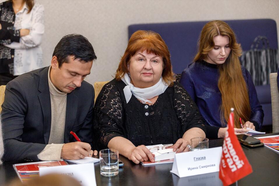 Определены номинанты на «Человека года в сфере частной медицины»-2024 34 Определены номинанты на «Человека года в сфере частной медицины»-2024 34