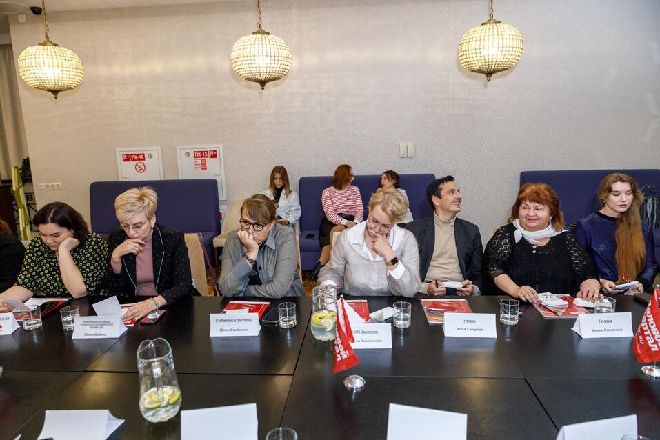 Определены номинанты на «Человека года в сфере частной медицины»-2024 38 Определены номинанты на «Человека года в сфере частной медицины»-2024 38