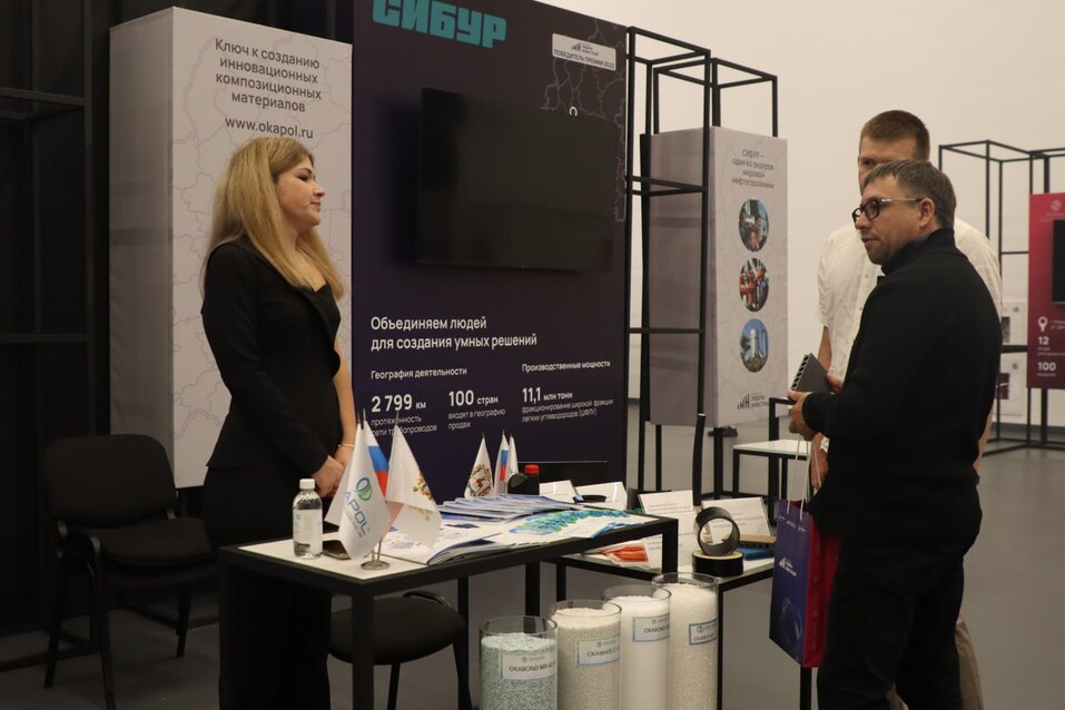 Фото: правительство Нижегородской области Фото: правительство Нижегородской области