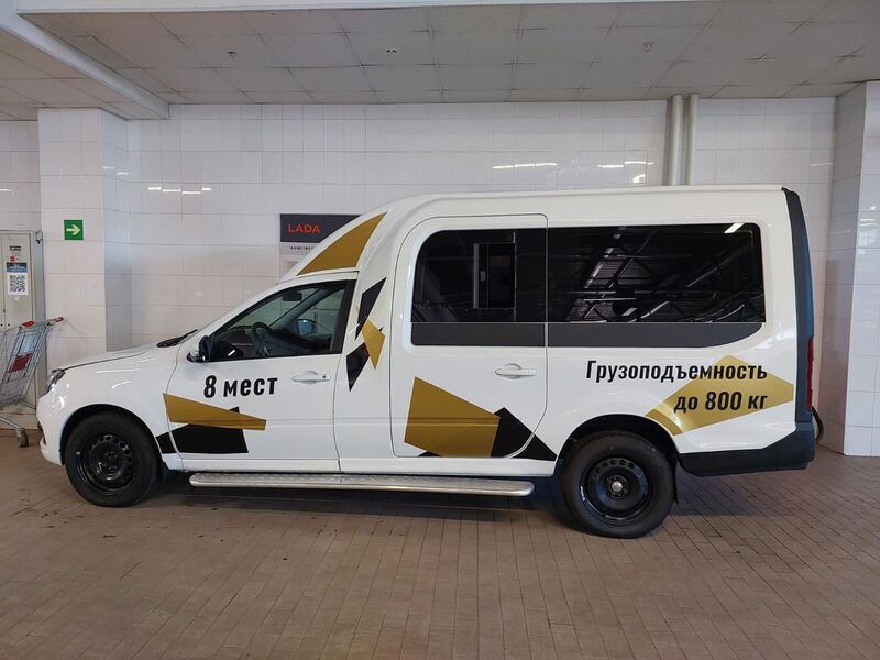 LADA и Dongfeng. ТОП коммерческих автомобилей для бизнеса
1 LADA и Dongfeng. ТОП коммерческих автомобилей для бизнеса
1