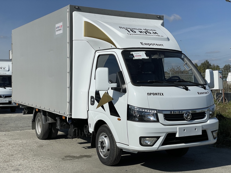 LADA и Dongfeng. ТОП коммерческих автомобилей для бизнеса
7 LADA и Dongfeng. ТОП коммерческих автомобилей для бизнеса
7