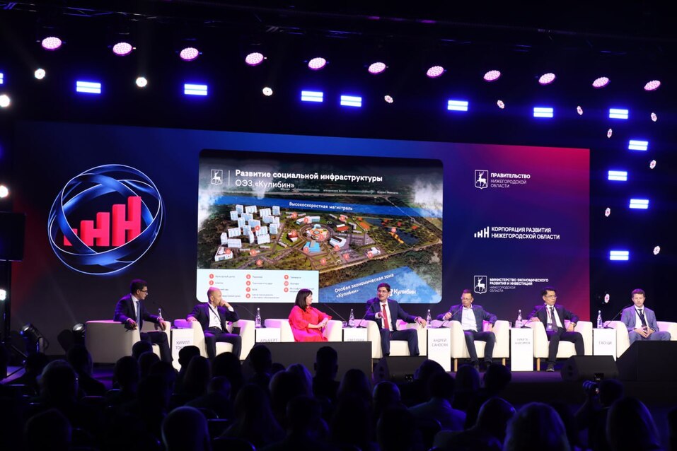 Фото: Корпорация развития Нижегородской области Фото: Корпорация развития Нижегородской области