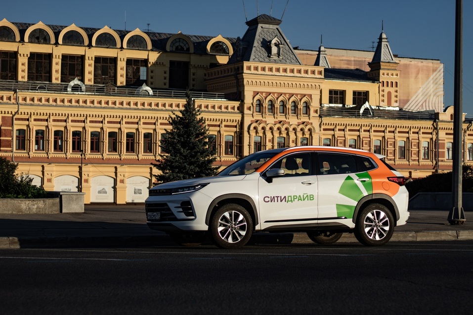 Фото: «Ситидрайв» Фото: «Ситидрайв»