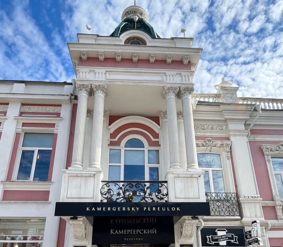 Как сохранить аутентичную историческую среду? Опыт Ирбита, Омска и Екатеринбурга 7 Как сохранить аутентичную историческую среду? Опыт Ирбита, Омска и Екатеринбурга 7