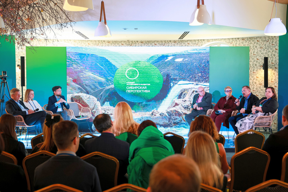 Жизнь в чистоте: как принципы ESG проникают в мегаполисы 2 Жизнь в чистоте: как принципы ESG проникают в мегаполисы 2