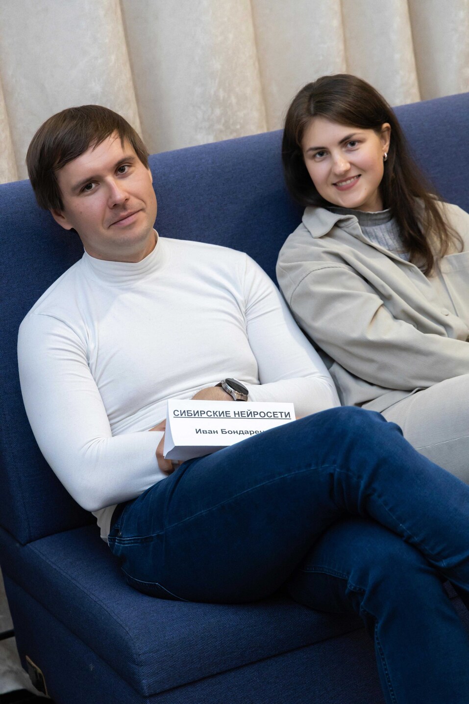 Определены номинанты на Инноватора и Стартапера года-2024 51 Определены номинанты на Инноватора и Стартапера года-2024 51